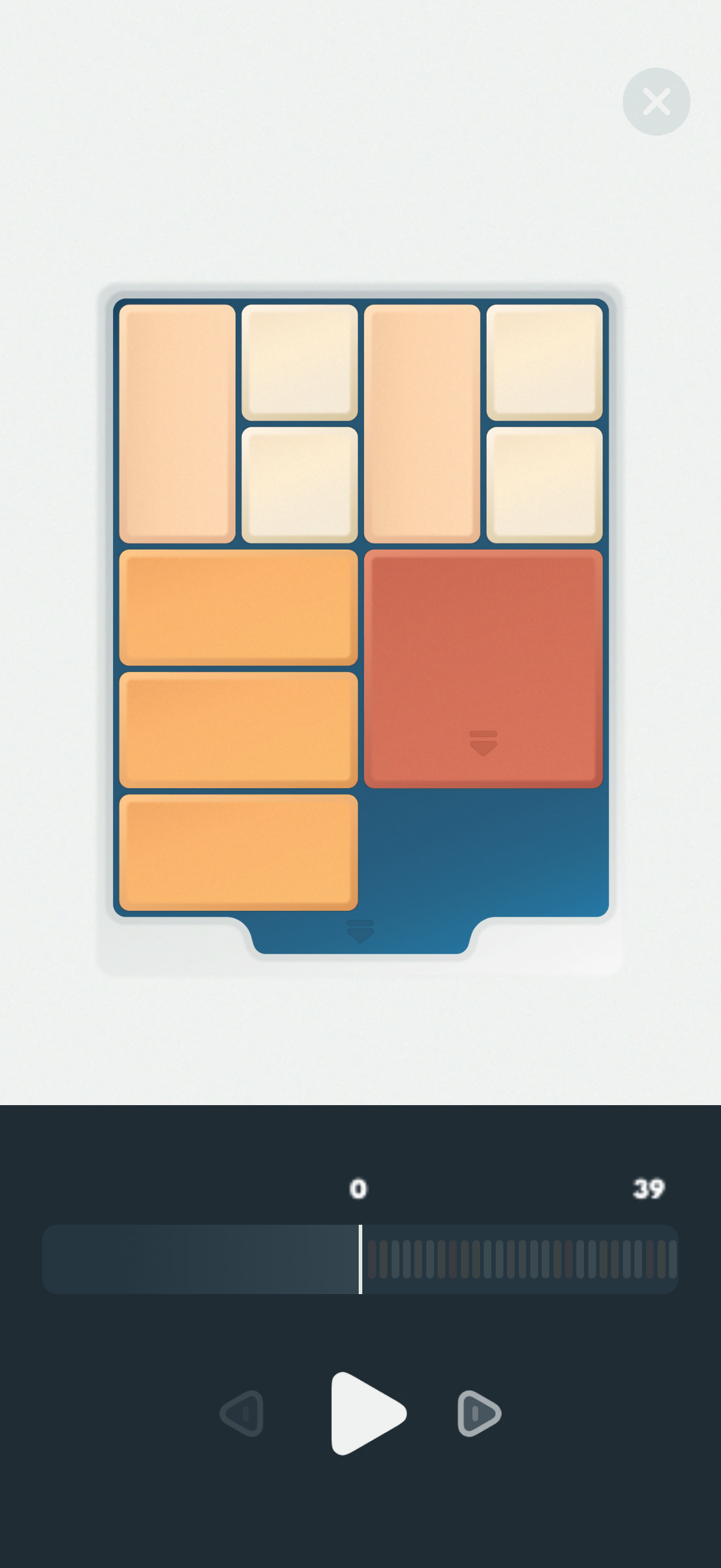 Actual step-by-step solution screen